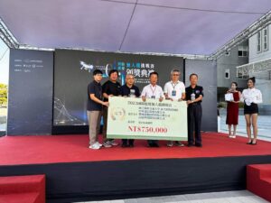 國防無人機挑戰賽